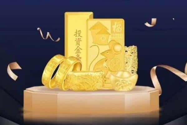 滑县回收黄金