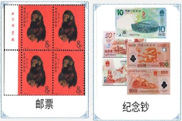 滑县回收邮票