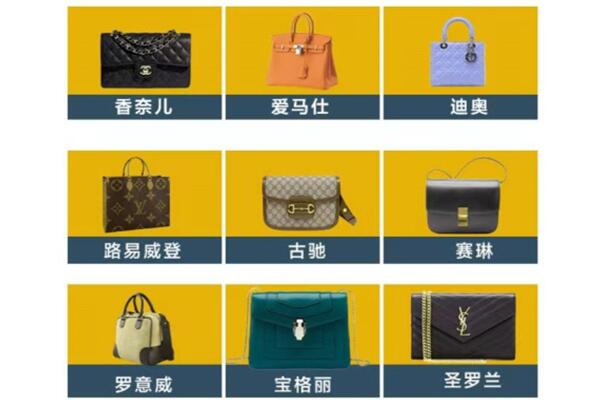 滑县回收品牌包包
